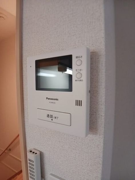 Naikan11 20250502000000 945x630