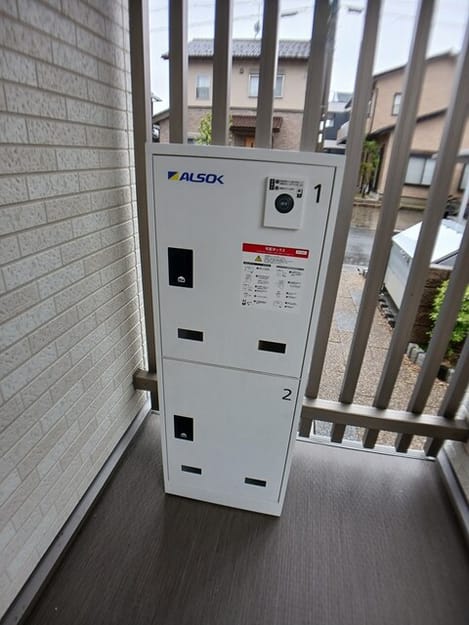 Naikan12 20250502000000