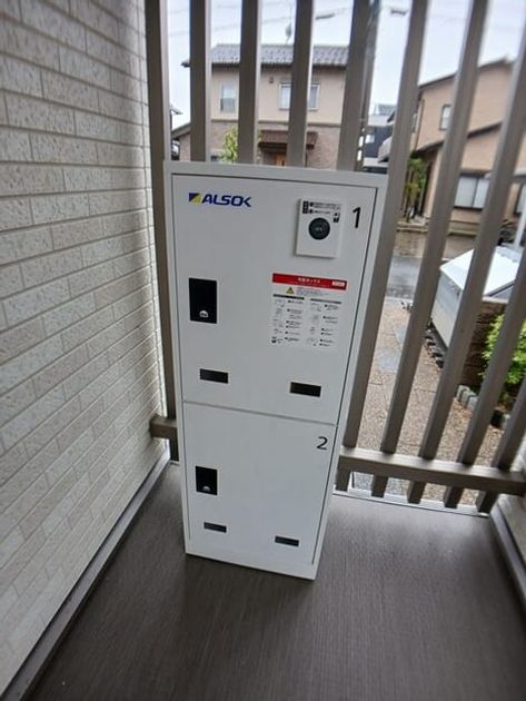 Naikan12 20250502000000 945x630