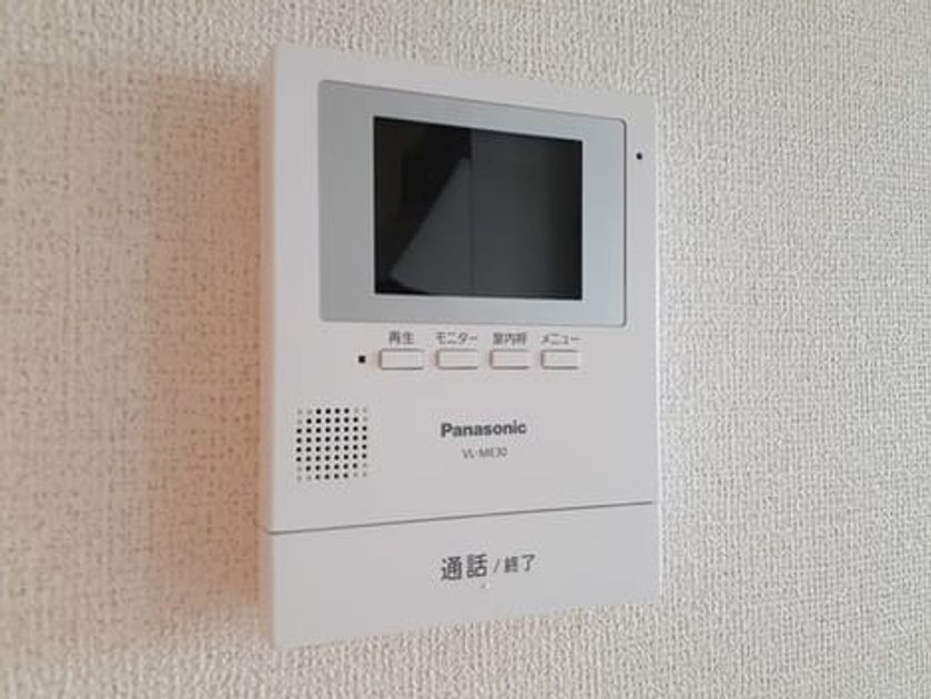 Naikan11 20240422000000 945x630