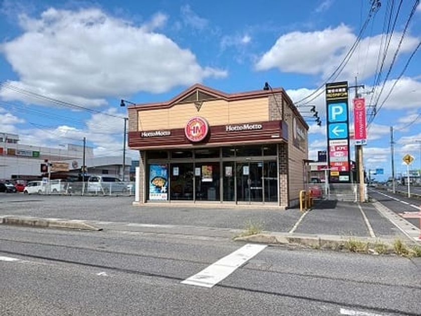 Naikan15 20241018000000 945x630