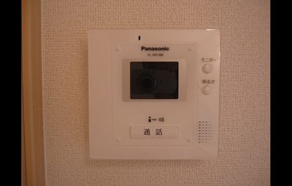 Naikan6 20111104000000 945x630