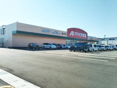 Naikan9 20200125000000