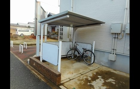 Naikan8 20200129000000