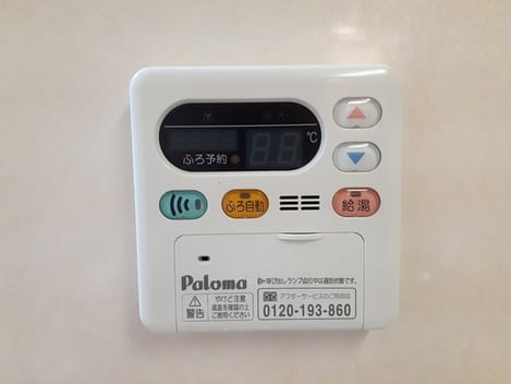 Naikan11 20230613000000