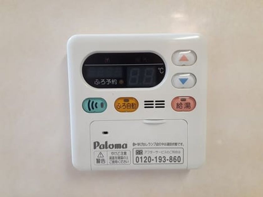 Naikan11 20230613000000 945x630