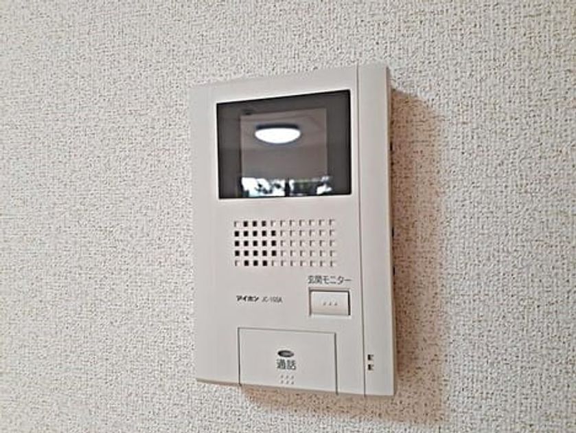Naikan12 20251105000000 945x630