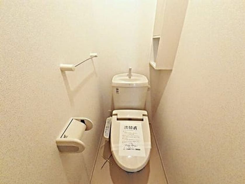 Naikan5 20251105000000 945x630