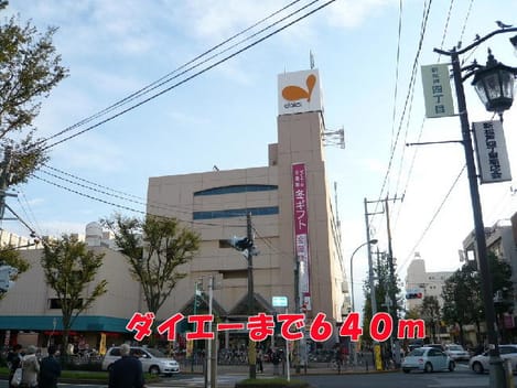 Naikan14 20141011000000