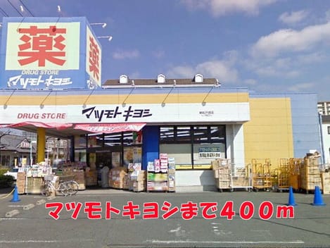 Naikan15 20141011000000