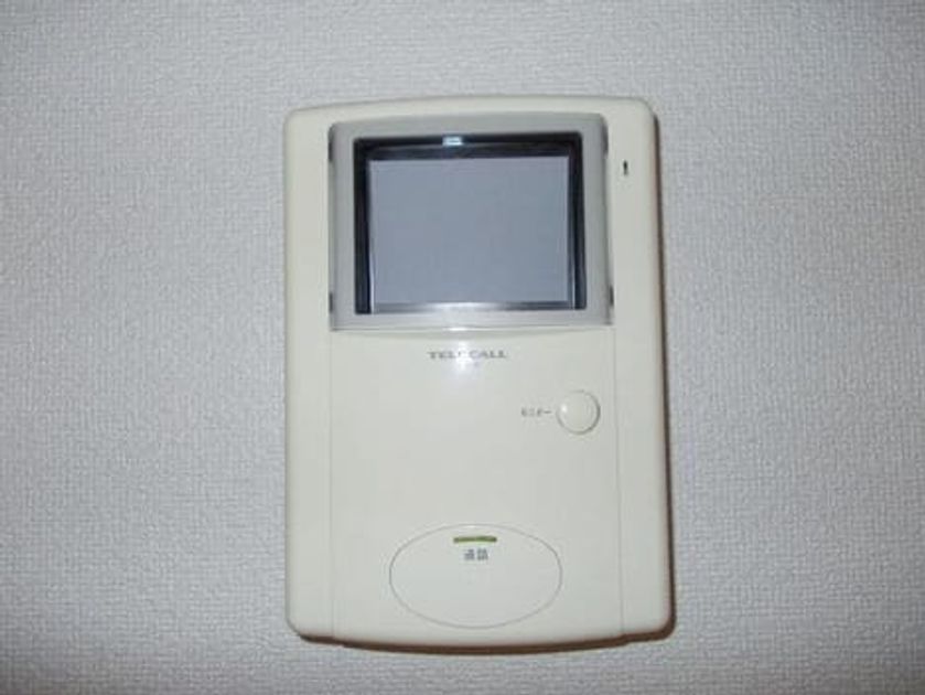 Naikan10 20250709000000 945x630