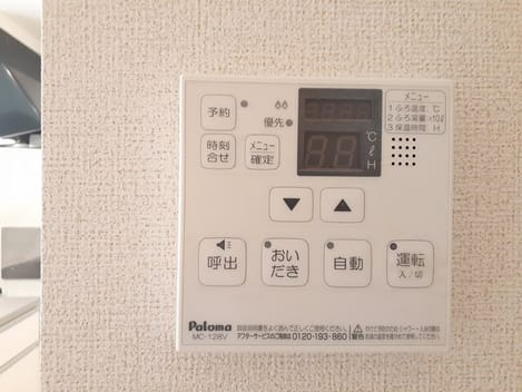 Naikan11 20230329000000