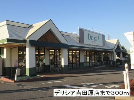 Naikan13 20200227000000