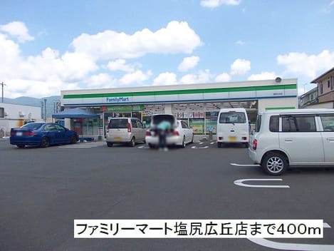 Naikan15 20190325000000