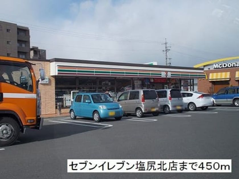 Naikan16 20190325000000 945x630