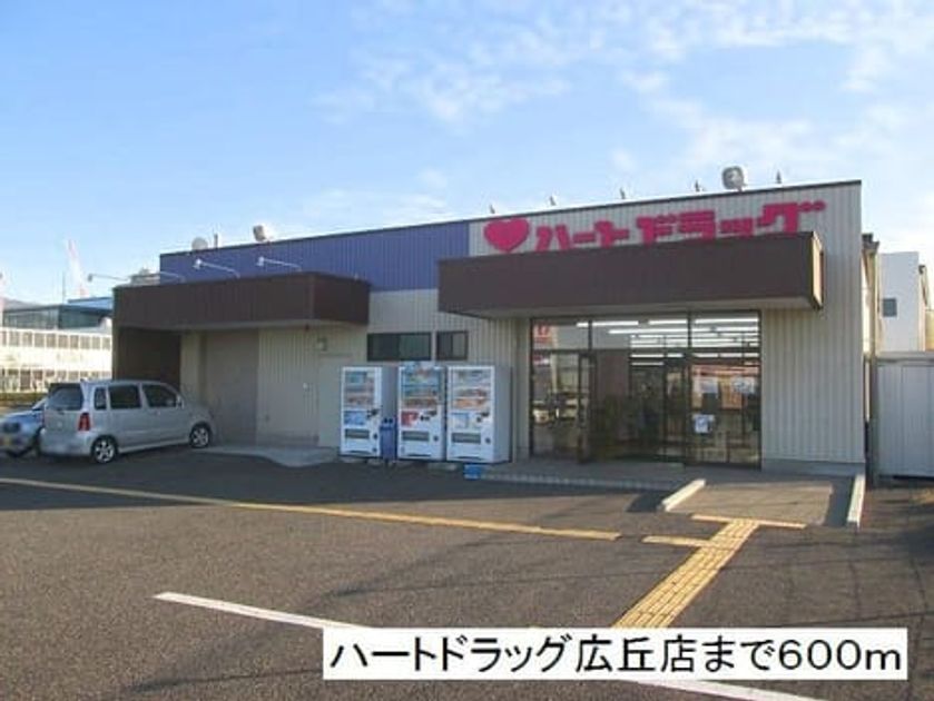 Naikan17 20190325000000 945x630