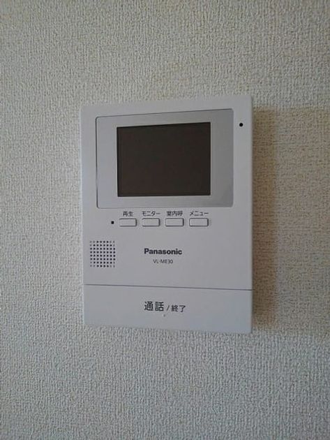 Naikan9 20201112000000 945x630