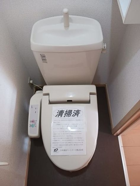 Naikan5 20241114000000 945x630