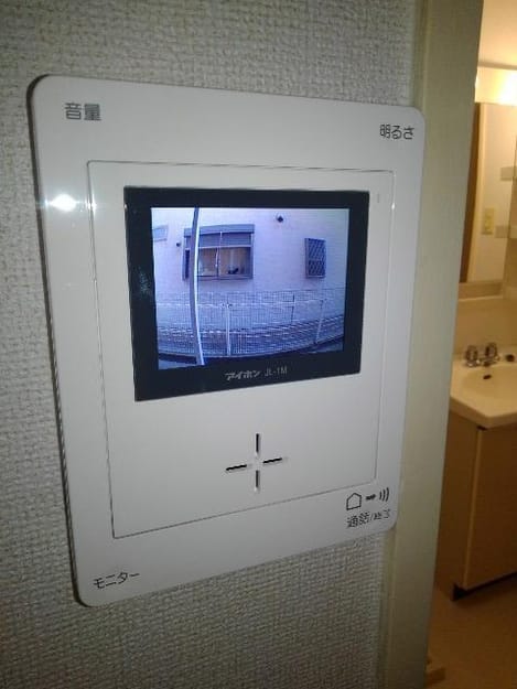 Naikan9 20191129000000