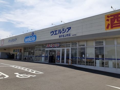 Naikan15 20221016000000