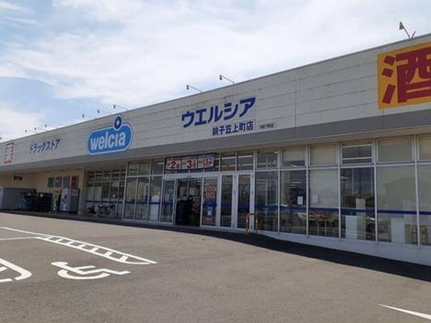 Naikan15 20221016000000 945x630