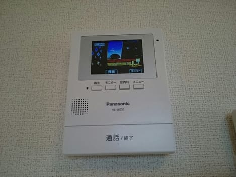 Naikan8 20200620000000