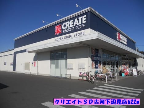 Naikan17 20150223000000