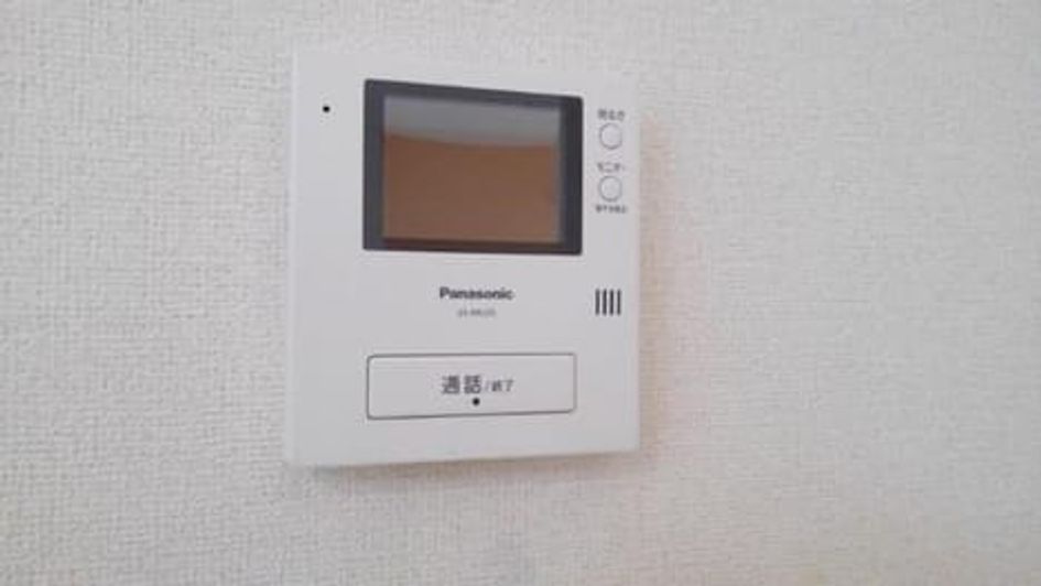Naikan9 20200218000000 945x630