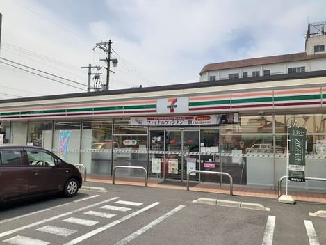 Naikan14 20230629000000