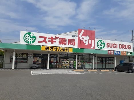 Naikan15 20230629000000
