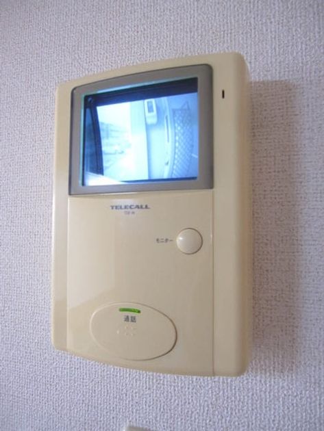 Naikan10 20190509000000 945x630