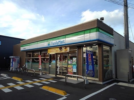 Naikan14 20231018000000