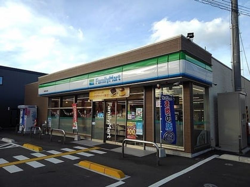 Naikan14 20231018000000 945x630