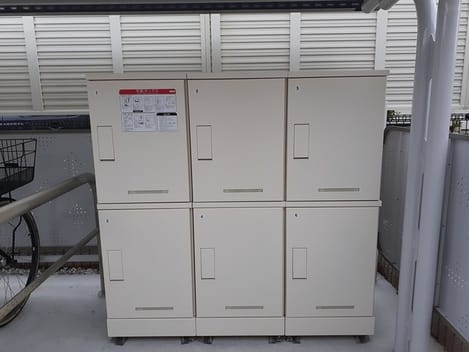 Naikan5 20241111000000