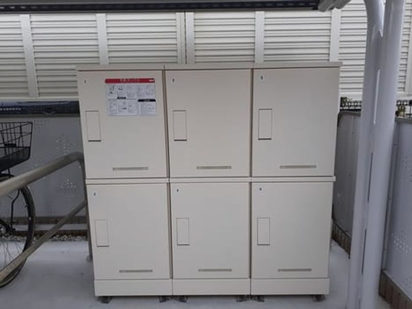Naikan5 20241111000000 945x630