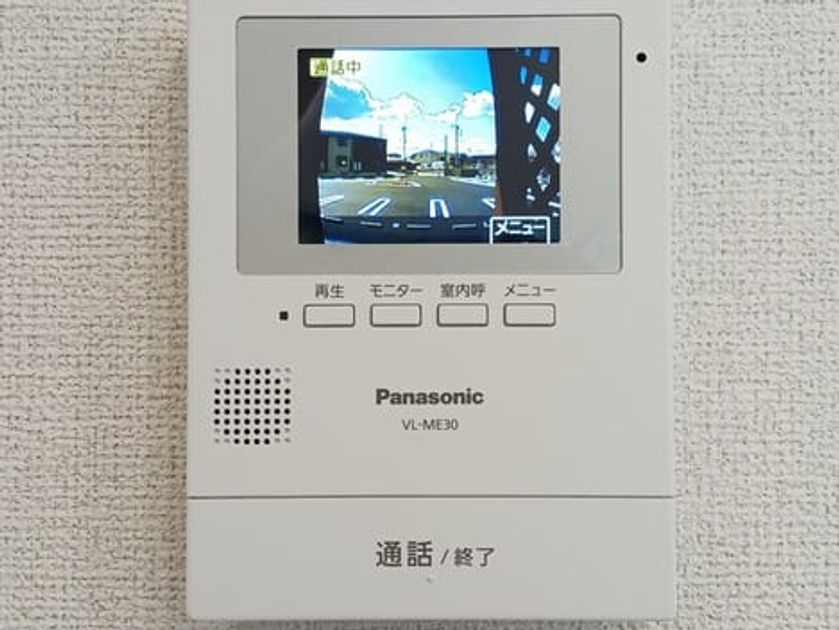 Naikan12 20250307000000 945x630