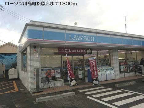 Naikan14 20190325000000