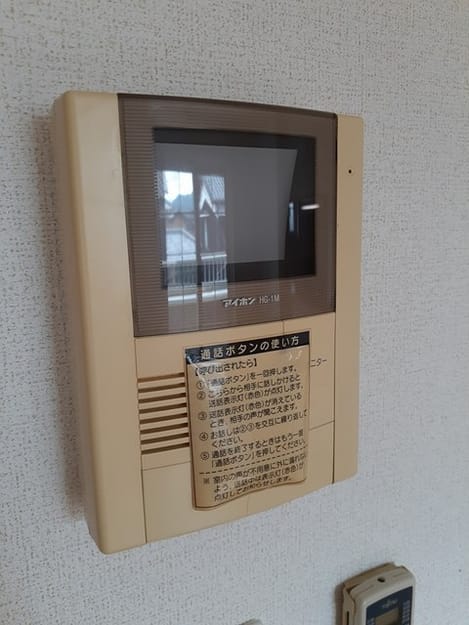 Naikan9 20210827000000