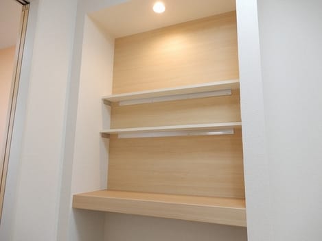 Naikan12 20190122000000
