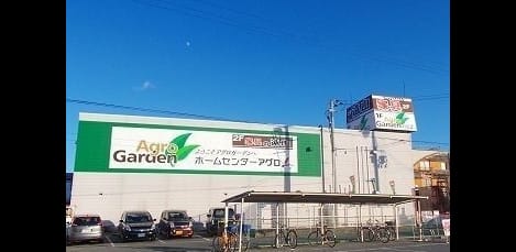 Naikan17 20230704000000