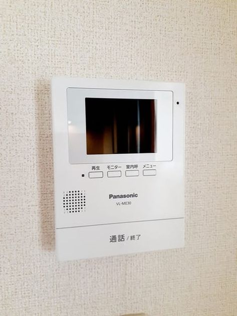 Naikan12 20240417000000 945x630