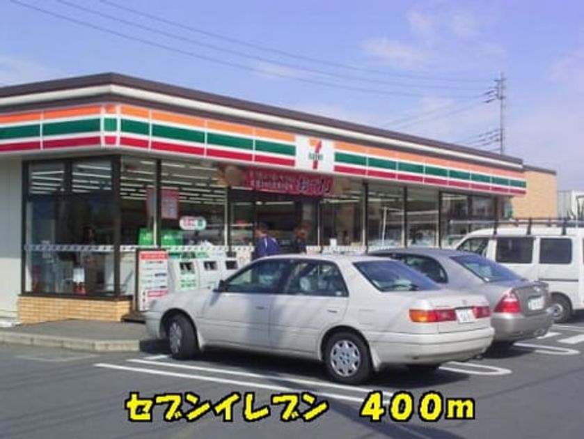 Naikan13 20140905000000 945x630