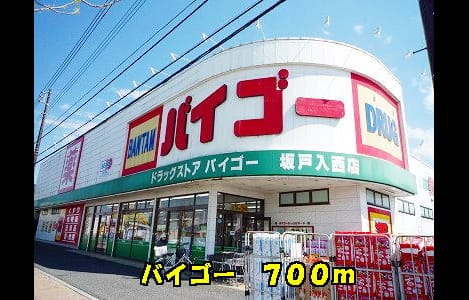 Naikan14 20140905000000