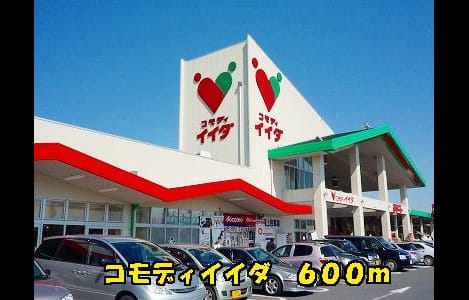 Naikan15 20140905000000