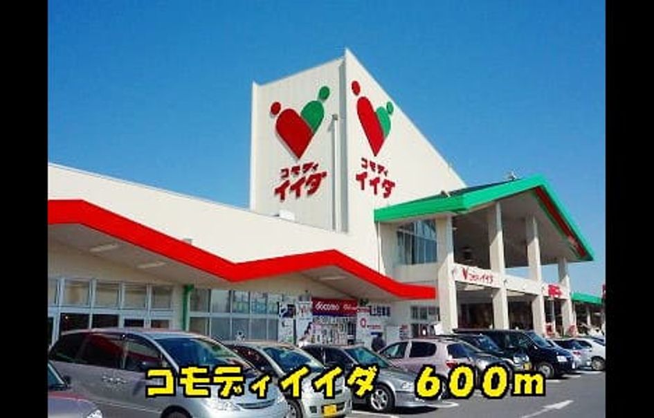 Naikan15 20140905000000 945x630