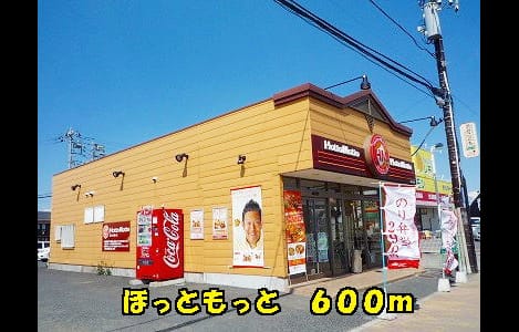 Naikan16 20140905000000