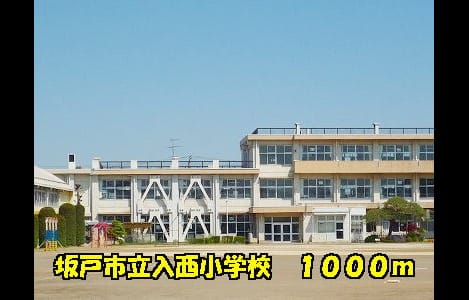 Naikan17 20140905000000