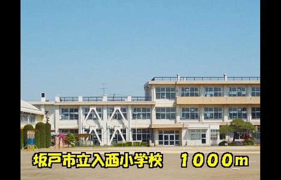 Naikan17 20140905000000 945x630
