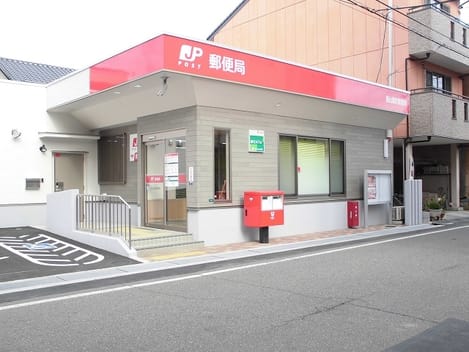 Naikan16 20200722000000