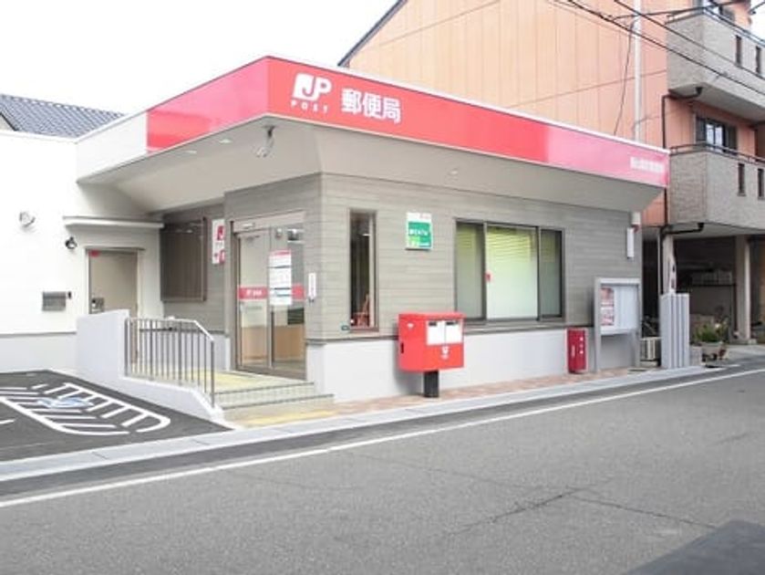 Naikan16 20200722000000 945x630